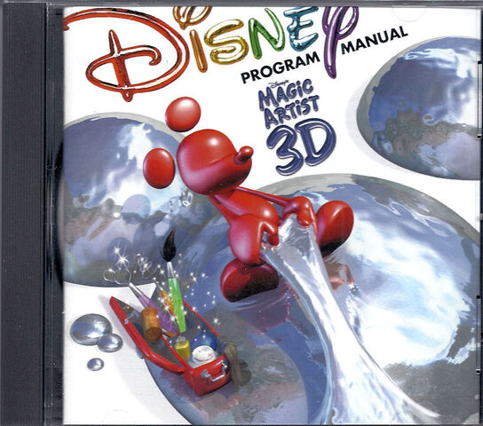 File:MagicArtist3DPC.jpg