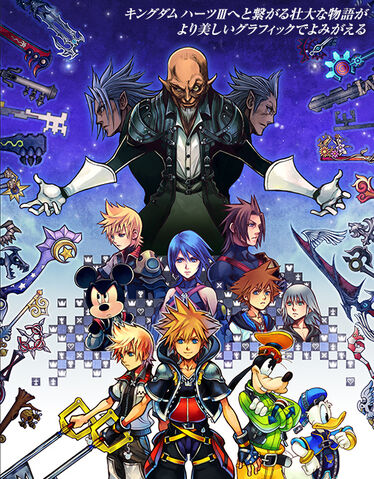 File:KHHD2.5Boxarttextless.jpg