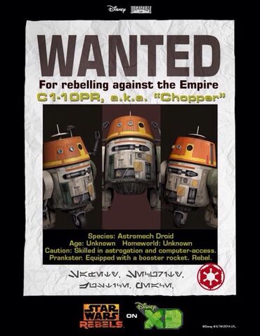 File:Chopper's wanted poster.jpg