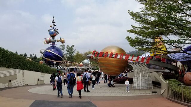 File:Tomorrowland Hong Kong Disneyland.jpg