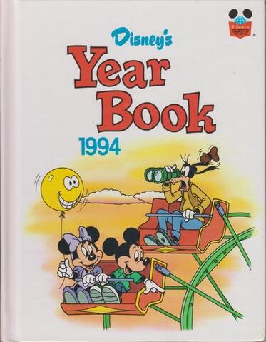 File:Disney yearbook 1994.jpg