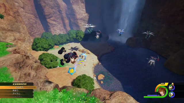 File:KHIII Flower Nobodies 01.png
