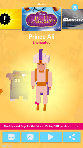 File:Screenshot 2016-10-26-13-23-25.png