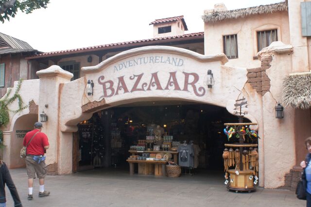 File:Adventureland Bazaar Disneyland.jpg