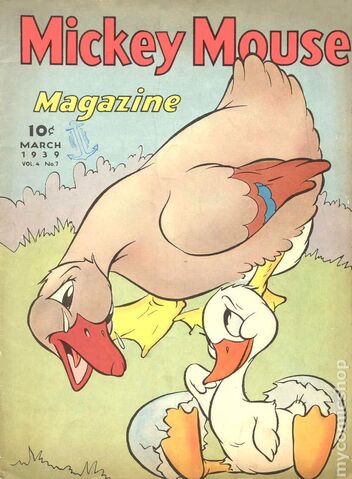 File:Mmmmarch1939.jpg