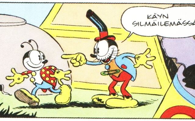 File:Bo.jpg