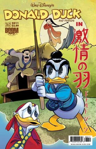 File:DonaldDuck issue 362.jpg