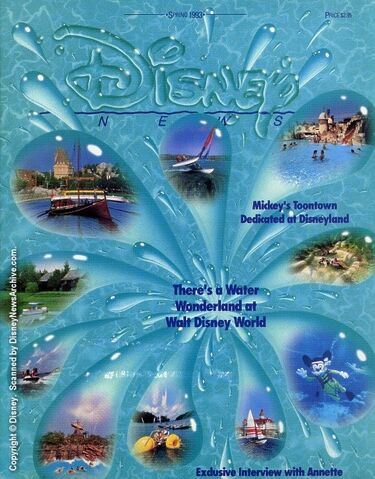 File:Scanned 1993 Spring.jpg