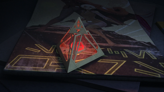 File:Sith Holocron.png