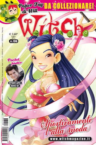 File:Witch cover 136.jpg