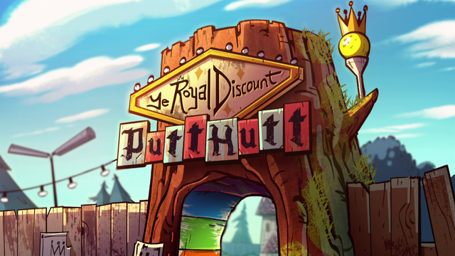 File:S2e3 ye royal discount putt hut.png