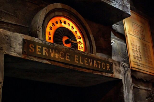 File:Serviceelevator.jpg