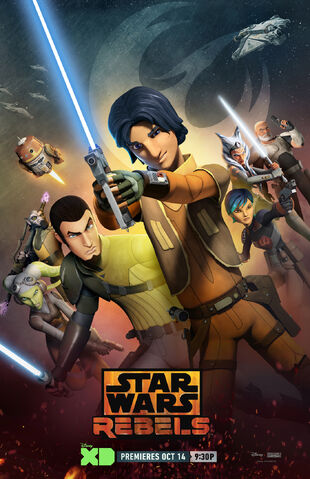 File:SWR-Season 2 Second Poster.jpg