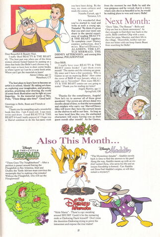 File:MarchIssue 024.jpg