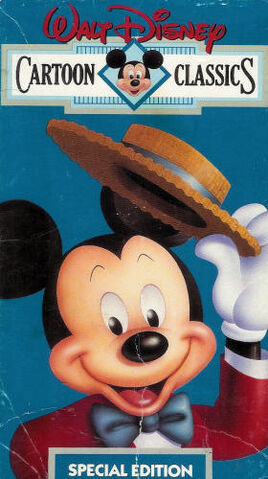 File:Special Edition.jpg