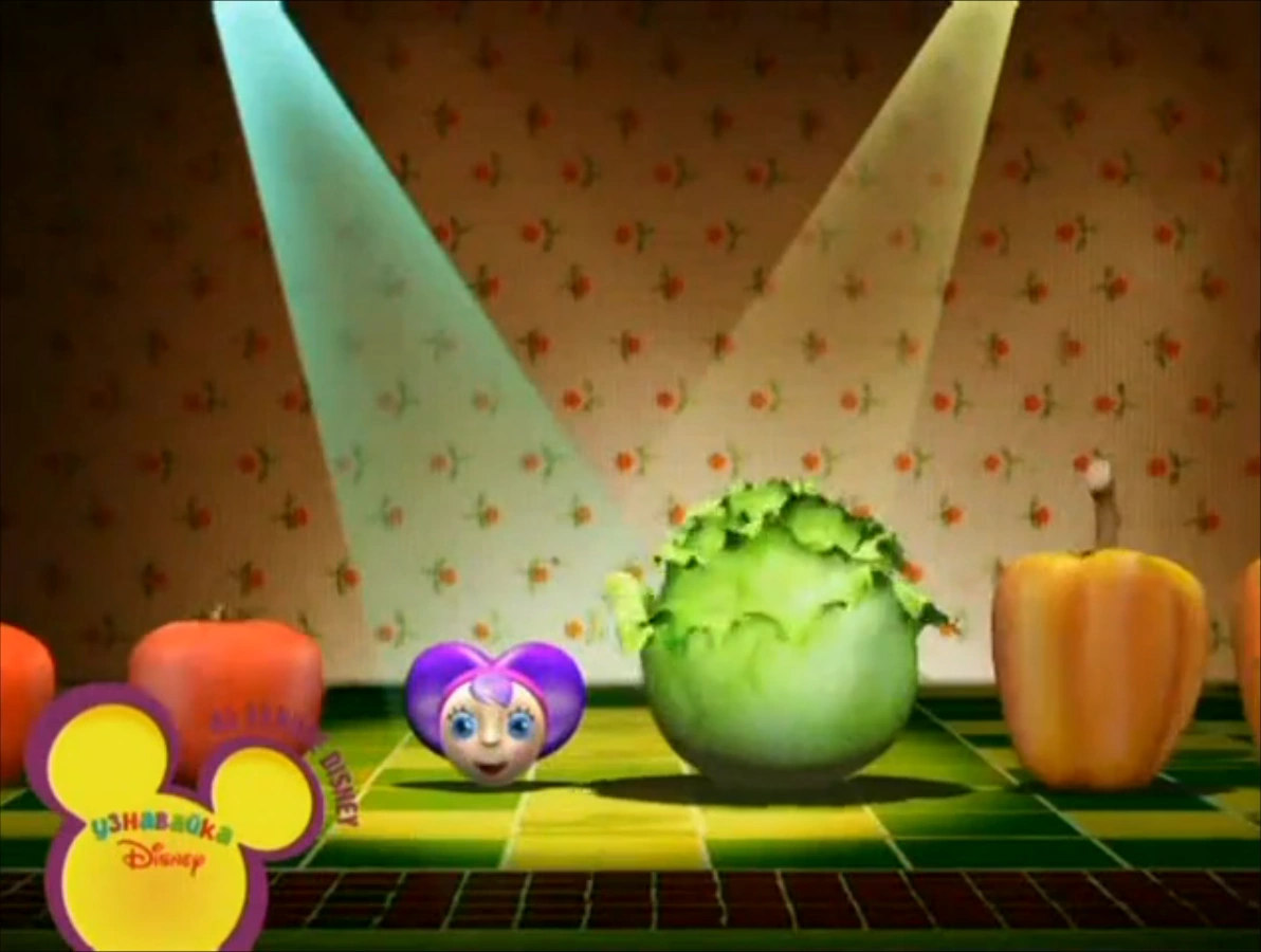 On Her Cousin's Special Salad Disney Wiki FANDOM powered by Wikia