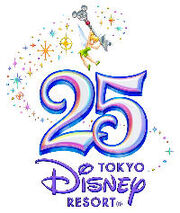 TDL25thlogo