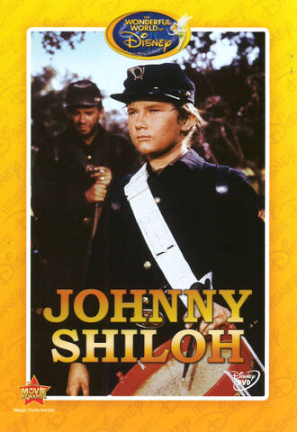 File:1963-shiloh-6.jpg