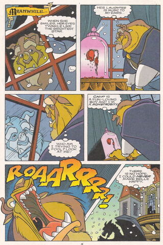 File:MarchIssue 016.jpg