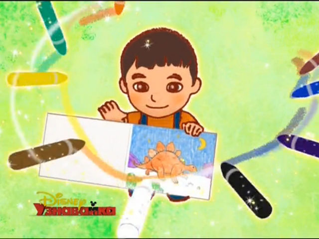 File:Oso 29B.png