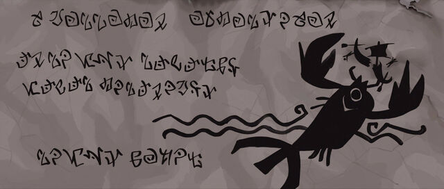 File:Atlantis-disneyscreencaps com-2294.jpg