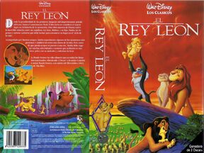 File:EL+REY+LEÓN+VHS+1995.jpg