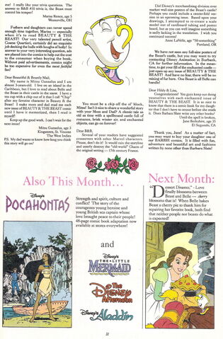 File:AugustIssue 025.jpg