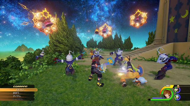 File:Kingdom Hearts III 52.jpg
