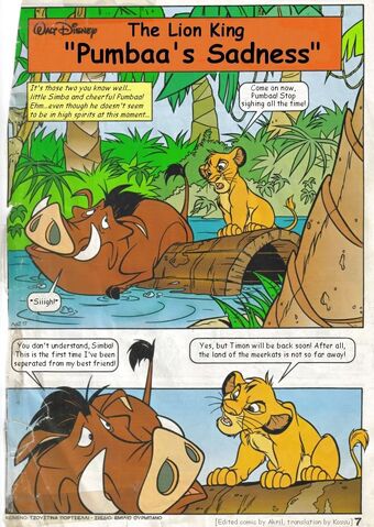 File:Pumbaa'ssadness.jpg