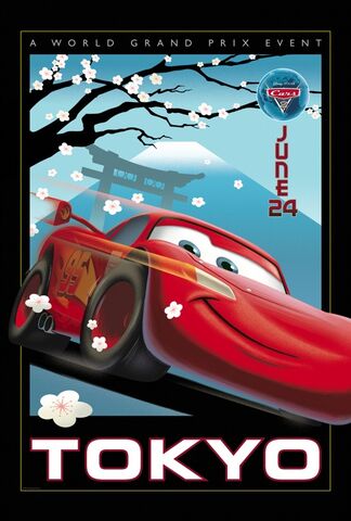 File:Cars-2-Poster-20.jpg
