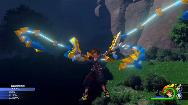 File:KHIII Trans.png