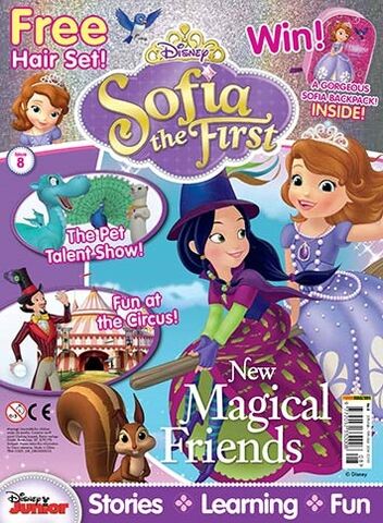 File:Sofia Magazine.jpg