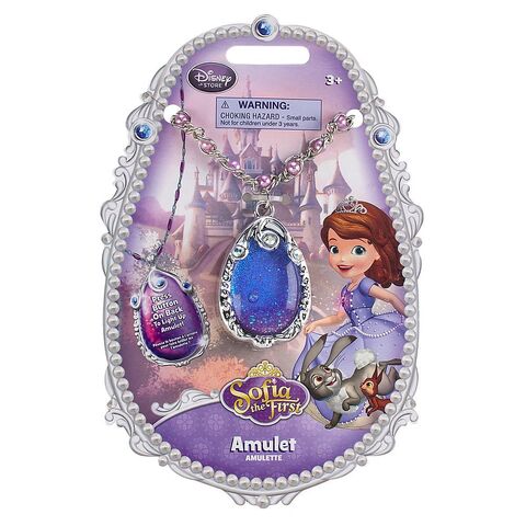 File:Purple Light Up Disney Store.jpg