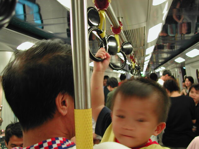 File:HKMTRDisneyresortstation2.jpg