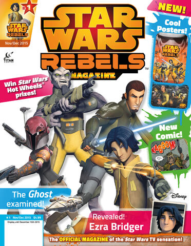 File:SWREB01 White cover.jpg