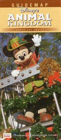 File:Animal Kingdom 2007.jpg