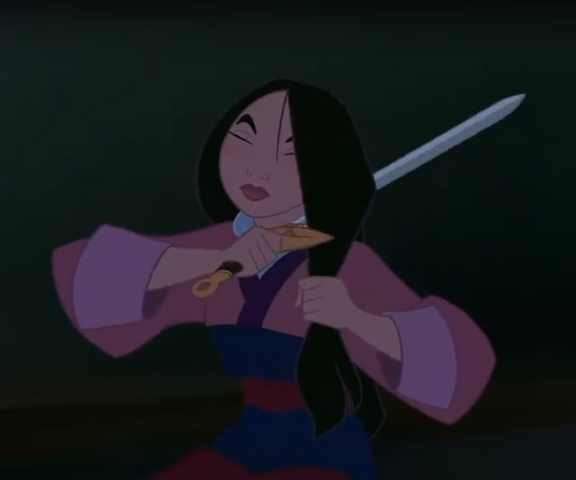 File:Cut.png