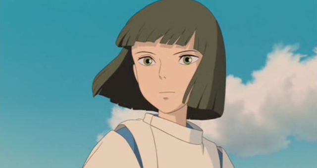 File:Haku.png
