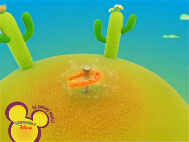 File:Oso 16B.png