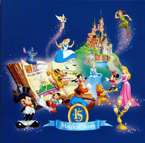 File:DLRP15th poster.jpg