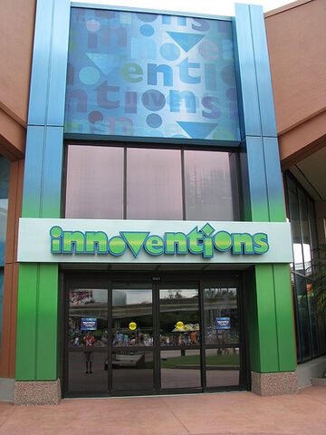 File:Innoventions at Epcot.jpg