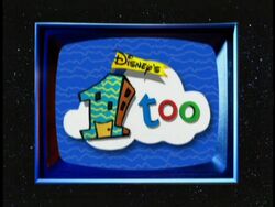 1TooLogo