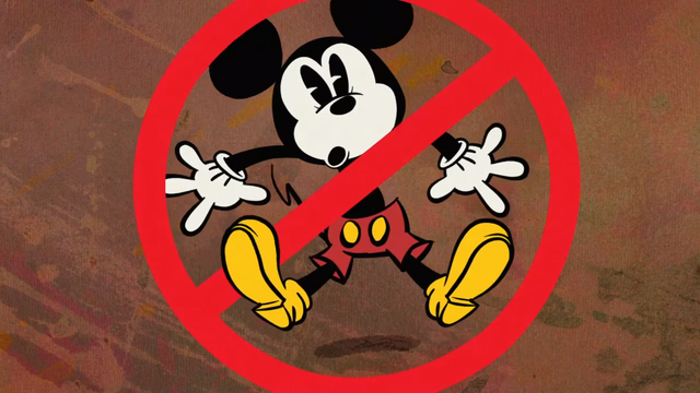 File:NoService9.png