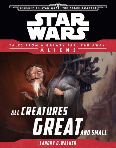 File:AllCreaturesGreatAndSmall.jpg