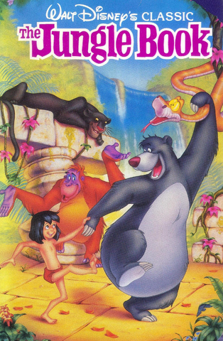 File:JungleBook1991VHSCover.png