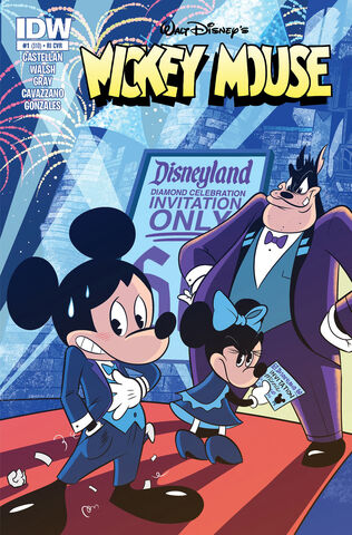 File:Mickey Mouse Comic 1 Cover 3.jpg