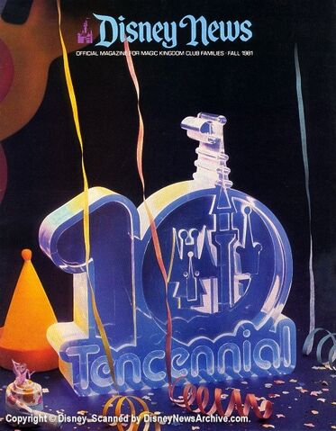 File:Scanned 1981 Fall.jpg