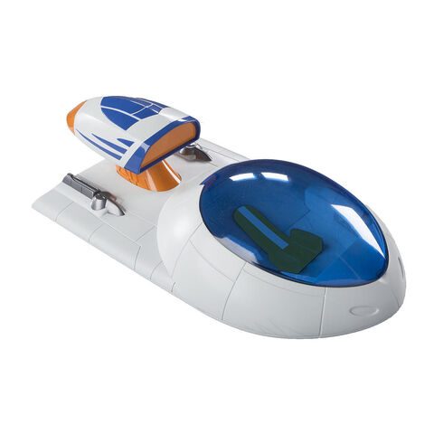 File:Stellosphere Toy 2.jpg