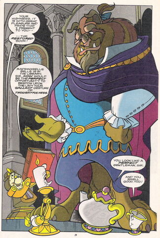 File:AugustIssue 016.jpg