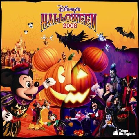File:Disney's Halloween 2008.jpg
